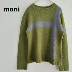 ウール混　ニット　セーター　くすみグリーン