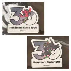 ポケモン 30周年記念 ステッカー 2枚セット - メルカリ