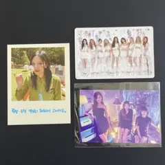 TWICE ミナ・ユニット・集合トレカ 3枚セット アルバム付属品