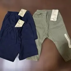 新品 無印良品　テーパードパンツとハーフパンツ 3枚セット