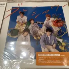 M!LK ブルーシャワー CD 初回限定盤B⭐️新品未開封