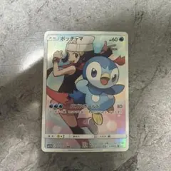 スーパーマリオワールド キャラチップ メンコ ハイパーチップ3枚 | Mercari