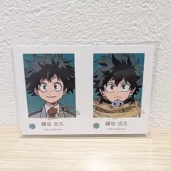 ヒロアカ Wariふぉと！ レアパラレル ガチャ カードダス 緑谷