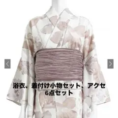 Item thumbnail for item 6f5833d7-4b2c-4ac3-8a55-08ac71f73854