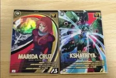 Omochi様 リクエスト 3点 まとめ商品