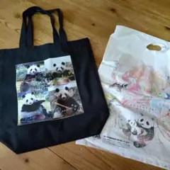 アドベンチャーワールド　パンダ　バッグ
