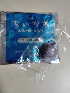 ちいかわ映画特典ヒトハ