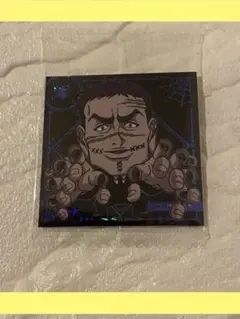HUNTER×HUNTER ウエハースシール　　　　　　　　　 フランクリン