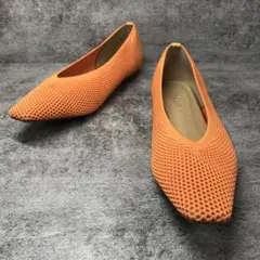 美品　ルタロン フラットパンプス メッシュ オレンジ　スクエアトゥ 24cm