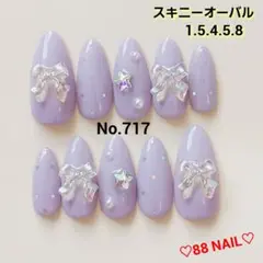 Item thumbnail for item a630ae2a-2c03-4986-bcce-8712047b3c46