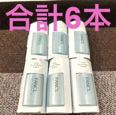 ファンケル マイルドクレンジング オイル e20ml×6本=120mlのサムネイル
