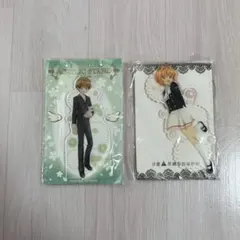 【出品今日まで‼️最終値下げ‼️】カードキャプターさくら 李小狼/木之本桜 アクスタ
