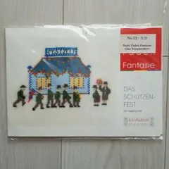 Das Schützen-Fest 刺繍図案セット
