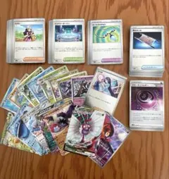ポケモンカード 詰め合わせ まとめ売り