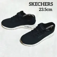 美品✨スケッチャーズ スニーカー 23.5 ウノ スタンド オン エアー 黒