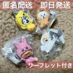 【即購入OK】SKZOO つまんでつなげてますこっと vol.2 4個