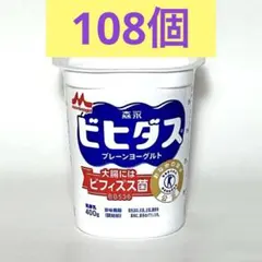 Item thumbnail for item 23637bd6-4cd3-4366-af3a-de9554ee94d7