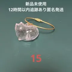 まさあきとしママ様 リクエスト 2点 まとめ商品