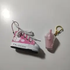 すみっコぐらし　しろくま　キーホルダー