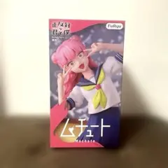 TVアニメ『正反対な君と僕』 ムチュートフィギュア 鈴木 - メルカリ