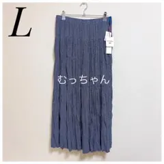 【新品】 ユニクロ イネス ツイスト プリーツ ロング スカート ドット ブルー