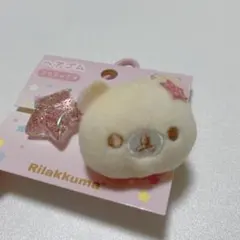 コリラックマ ぬいぐるみヘアゴム