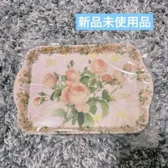 新品未使用品　メラミン　ミニトレー　バラ柄　ピンク