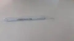 スマイルゼミ タッチペン