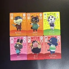 即購入◎「あつまれどうぶつの森 amiibo カード 9枚セット」 - メルカリ
