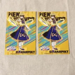 ハンターハンター ジャンプフェスタ ポストカード クラピカ