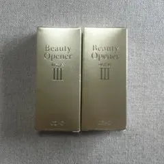 【未開封】オージオ ビューティーオープナーN 18ml 2個セットのサムネイル