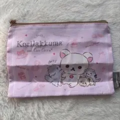ガチャガチャ コリラックマキャット アソートコレクション スクエアポーチ