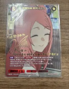 Item thumbnail for item 96e1b62a-59e8-4c96-b016-fc4011d8c597