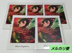 あんスタ　影片みか　ぱしゃっつ　vol.5 Action