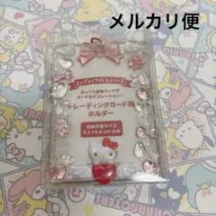 レア サンリオ ドリームオルゴール ハローキティ ホログラムカード