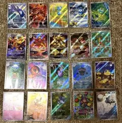 ポケモンカード AR まとめ売り 20枚セット