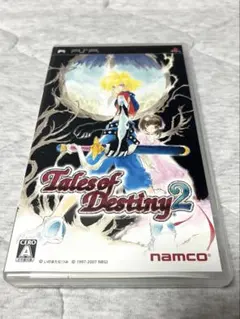 2026年最新】テイルズオブデスティニー psの人気アイテム - メルカリ