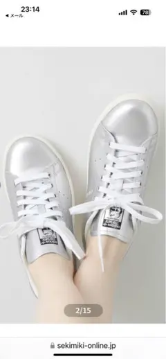 Item thumbnail for item 86252844-d25f-4d1e-8f61-3747b9d10759