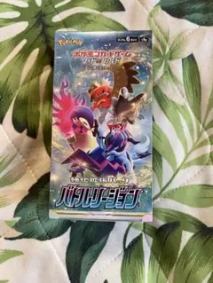 ポケモンカード バトルリージョン 未開封BOXシュリンク付き