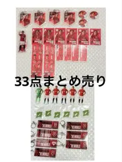 2026年最新】浦和レッズの人気アイテム - メルカリ