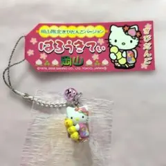 ご当地キティ 岡山限定(桃.きびだんご) - メルカリ