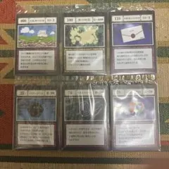 HUNTER×HUNTER 一番くじ I賞 グリードアイランド