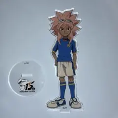 2026年最新】綱海条介 アクリルスタンドの人気アイテム - メルカリ