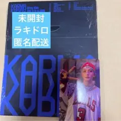 Stray Kids 3rd ALBUM 'KARMA' 未開封 ヒョンジン