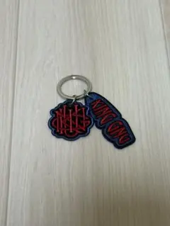 King Gnu キーホルダー 刺繍ワッペン風のサムネイル