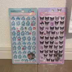 Item thumbnail for item d5e26e84-86b2-4bd2-87c2-8a98d2176597