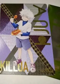 N☆様 銀だこ✕HUNTERXHUNTER キルア 描き下ろしカード 匿名配送
