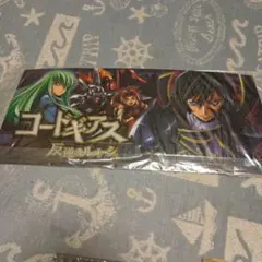 パチスロ コードギアス 反逆のルルーシュ 初代 下部パネル シートのサムネイル