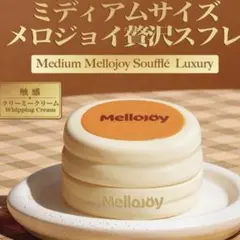 2026年最新】MELLOJOYの人気アイテム - メルカリ