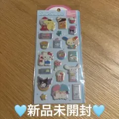 Sanrio Characters パールマシュマロシール サンリオ 新品のサムネイル